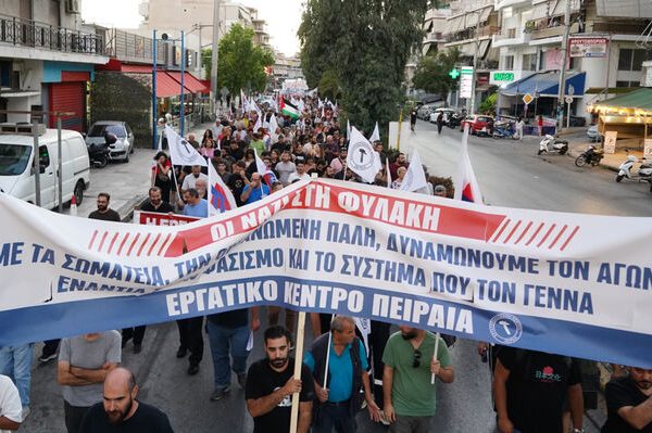 12 χρόνια από τη δολοφονία του Παύλου Φύσσα από τους ναζί εγκληματίες της Χρυσής Αυγής!